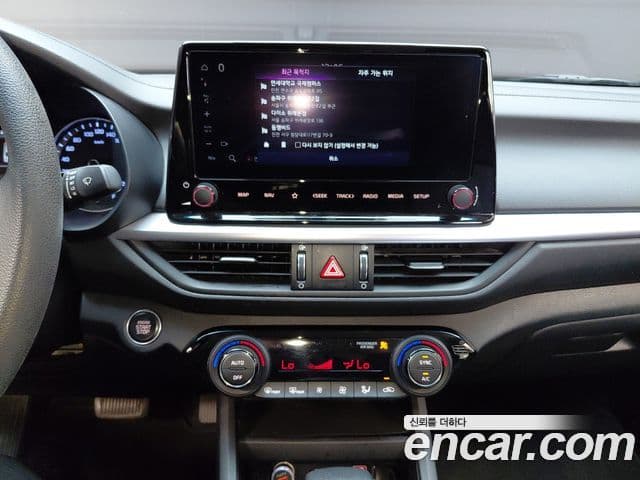 2022 Kia (Киа) The New K3 2nd Gen — миниатюра 10