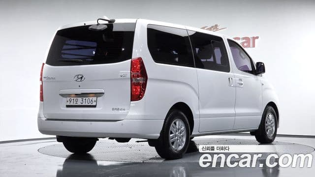 2017 Hyundai (Хёндэ) Grand Starex — миниатюра 8