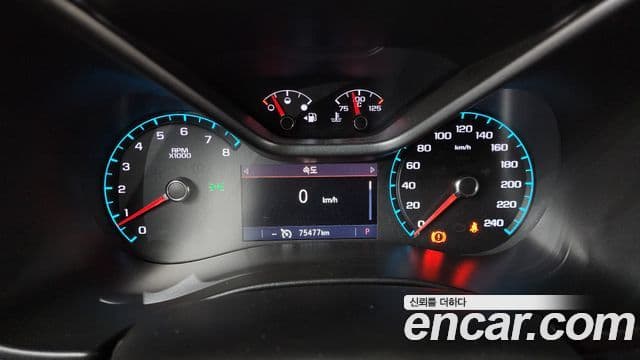 2021 Chevrolet 리얼 뉴 콜로라도 — миниатюра 6