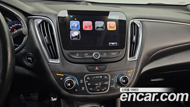 2017 Chevrolet All New Malibu — миниатюра 9