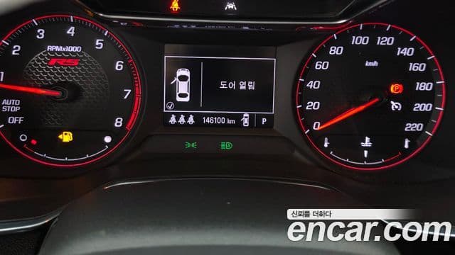 2020 Chevrolet Trailblazer — миниатюра 8