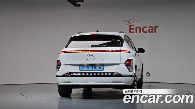 2025 Hyundai (Хёндэ) Kona Electric (SX2) — миниатюра 6