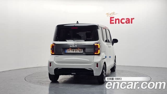 2023 Kia (Киа) The New Ray