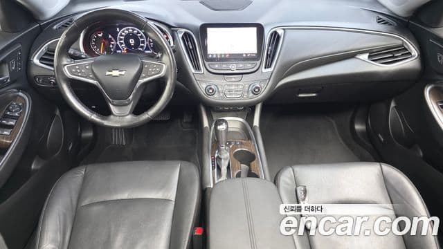 2019 Chevrolet The New Malibu