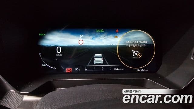 2024 Kia (Киа) The New Ray EV — миниатюра 9
