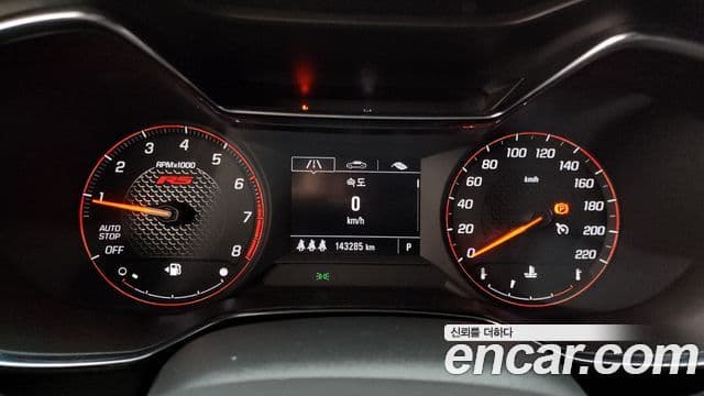 2020 Chevrolet Trailblazer — миниатюра 7