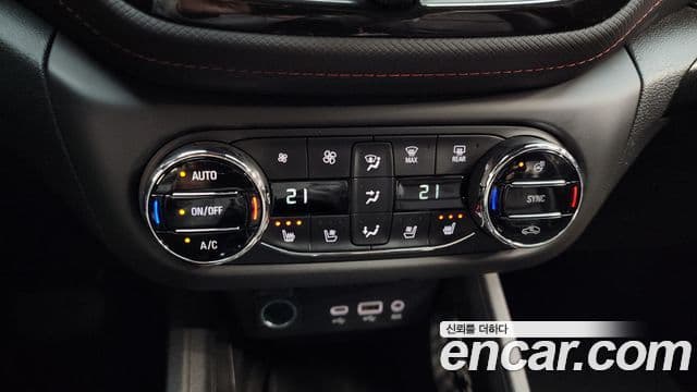 2020 Chevrolet Trailblazer — миниатюра 10