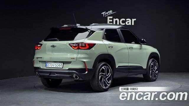 2023 Chevrolet The New Trailblazer