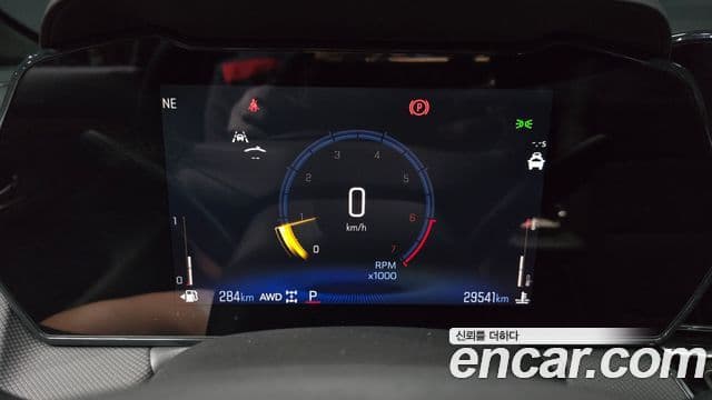 2023 Chevrolet The New Trailblazer — миниатюра 2