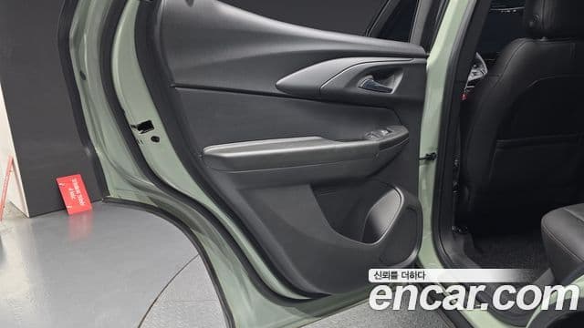 2023 Chevrolet The New Trailblazer — миниатюра 5