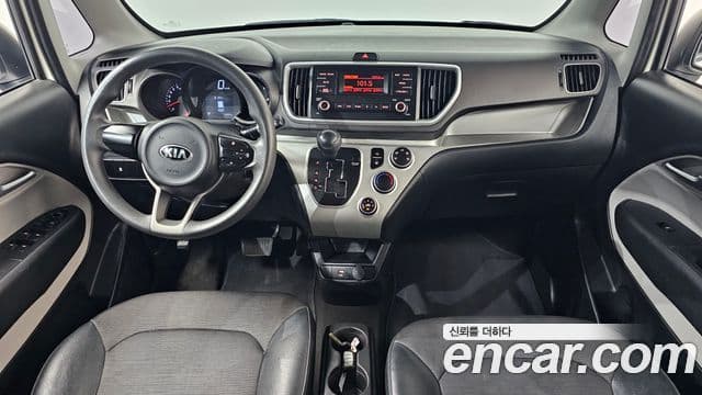 2020 Kia (Киа) The New Ray — миниатюра 10