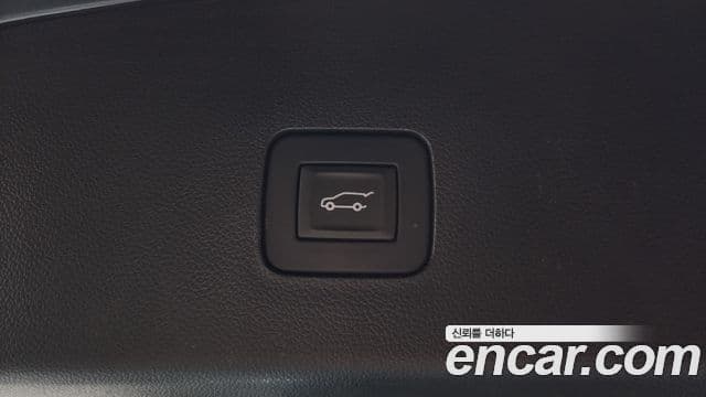 2023 Chevrolet Trax Crossover