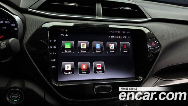 2020 Chevrolet Trailblazer — миниатюра 3
