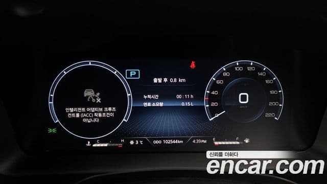 2022 SsangYong All New 렉스턴 — миниатюра 9