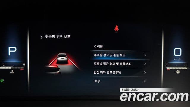 2022 SsangYong All New 렉스턴 — миниатюра 10