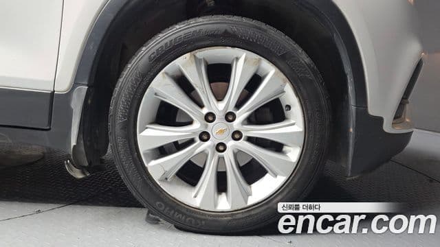 2017 Chevrolet The New Trax