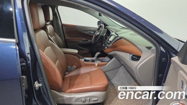 2017 Chevrolet All New Malibu