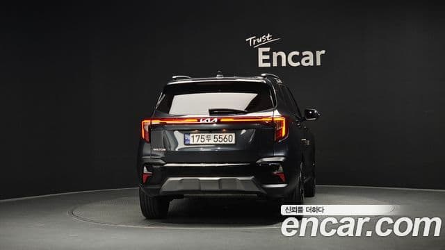 2024 Kia (Киа) The New Seltos
