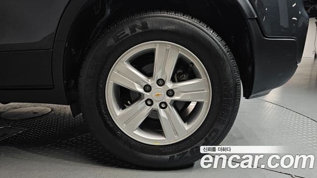 2017 Chevrolet The New Trax