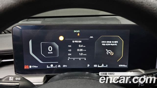 2024 Kia (Киа) The New K5 3rd Gen — миниатюра 10