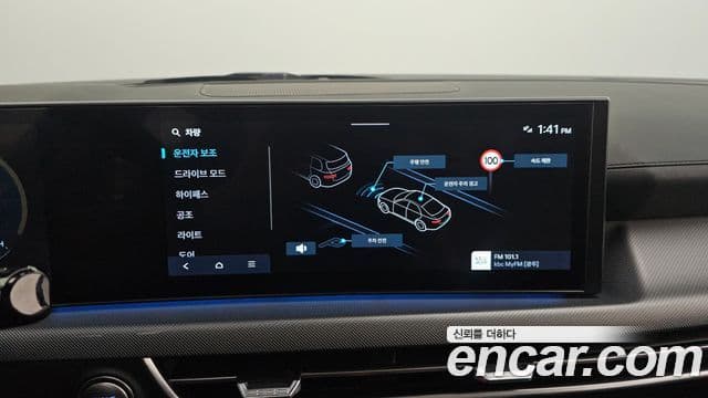 2024 Hyundai (Хёндэ) Sonata 디 엣지(DN8) — миниатюра 10