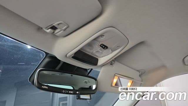 2023 Chevrolet The New Trailblazer — миниатюра 9
