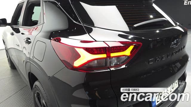 2021 Chevrolet Trailblazer