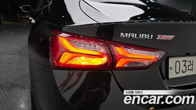 2019 Chevrolet The New Malibu — миниатюра 5