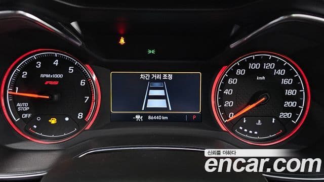 2021 Chevrolet Trailblazer — миниатюра 4
