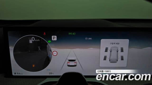 2024 Genesis GV80 — миниатюра 9
