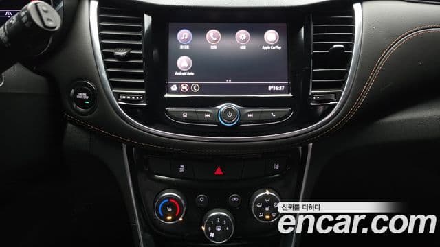 2020 Chevrolet The New Trax — миниатюра 3