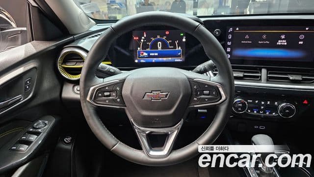 2023 Chevrolet Trax Crossover — миниатюра 5