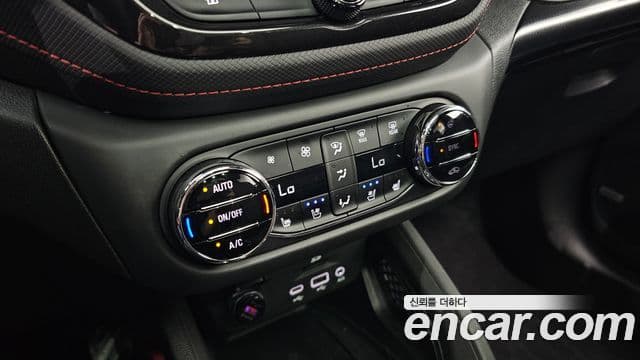 2022 Chevrolet Trailblazer