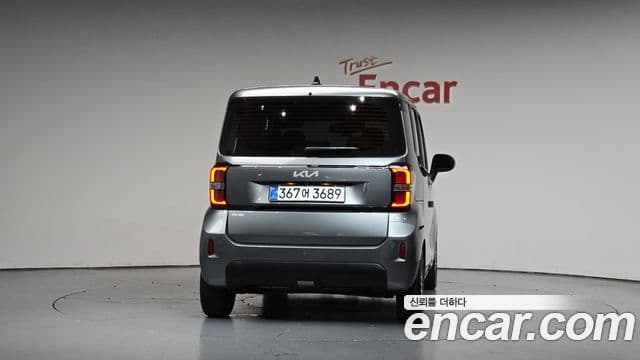 2026 Kia (Киа) The New Ray