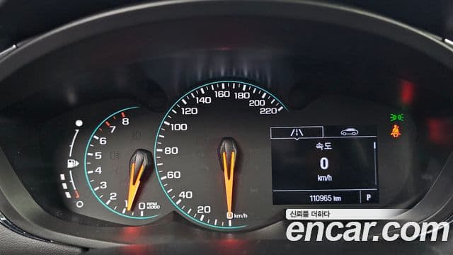2019 Chevrolet The New Trax — миниатюра 3
