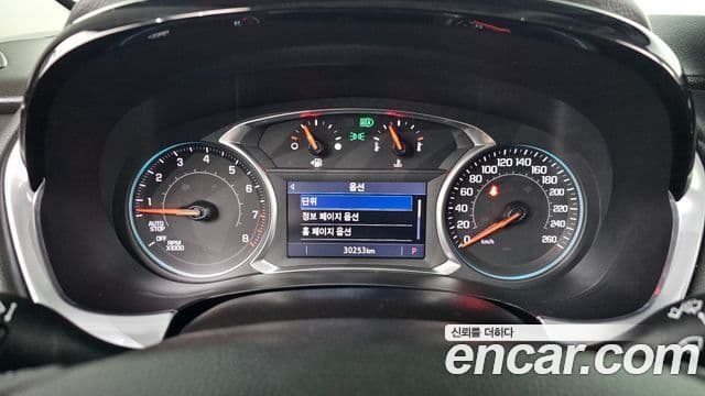 2021 Chevrolet 트래버스 — миниатюра 4