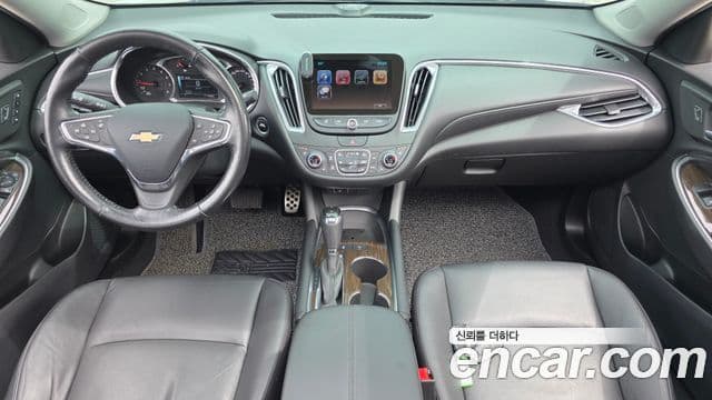 2017 Chevrolet All New Malibu