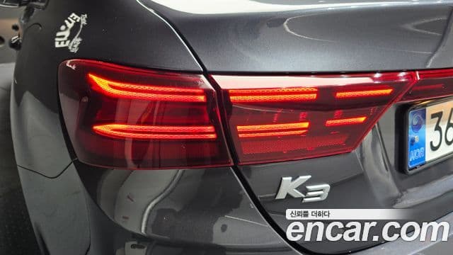 2021 Kia (Киа) The New K3 2nd Gen — миниатюра 6