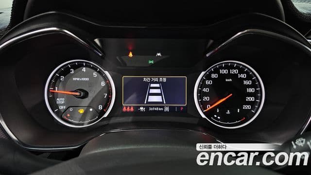 2021 Chevrolet Trailblazer — миниатюра 5