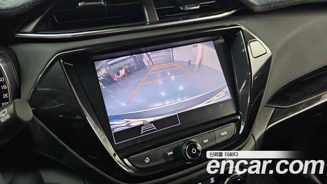 2021 Chevrolet Trailblazer