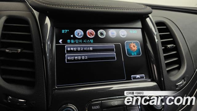 2019 Chevrolet 임팔라 — миниатюра 4