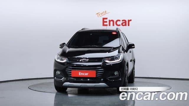 2020 Chevrolet The New Trax